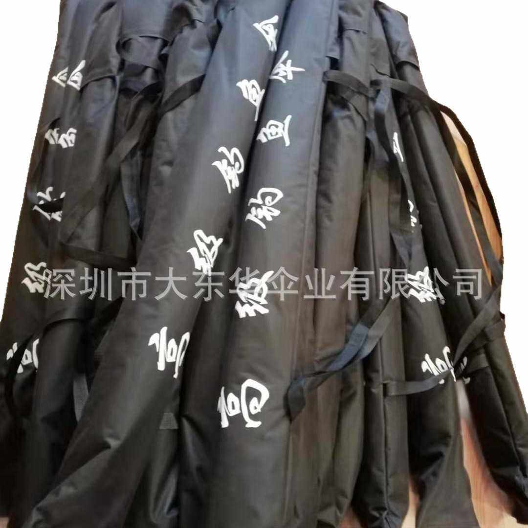 雨伞厂家黑胶防晒铝合金中棒防风骨双层防风遮阳转向钓鱼伞配铁叉,淘宝优惠券,粉丝福利购,淘宝优惠卷