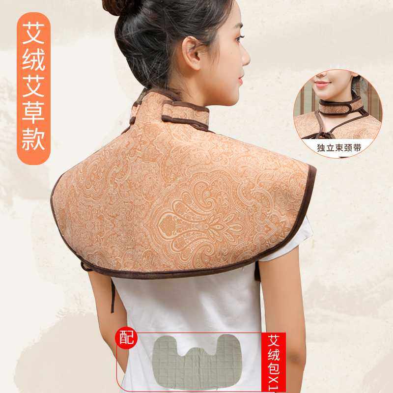 肩颈热敷包电加热盐袋海盐粗盐热敷包理疗袋痛护颈艾灸颈椎疼神器,淘宝优惠券,粉丝福利购,淘宝优惠卷