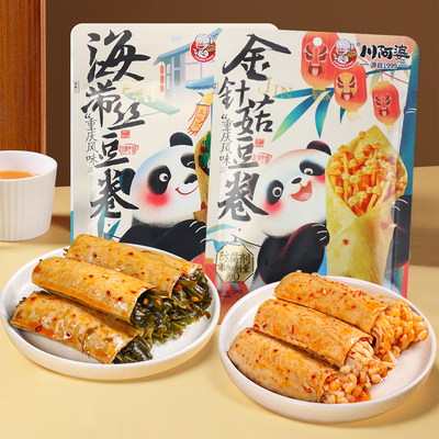 川阿婆夹心豆卷金针菇海带杏鲍菇