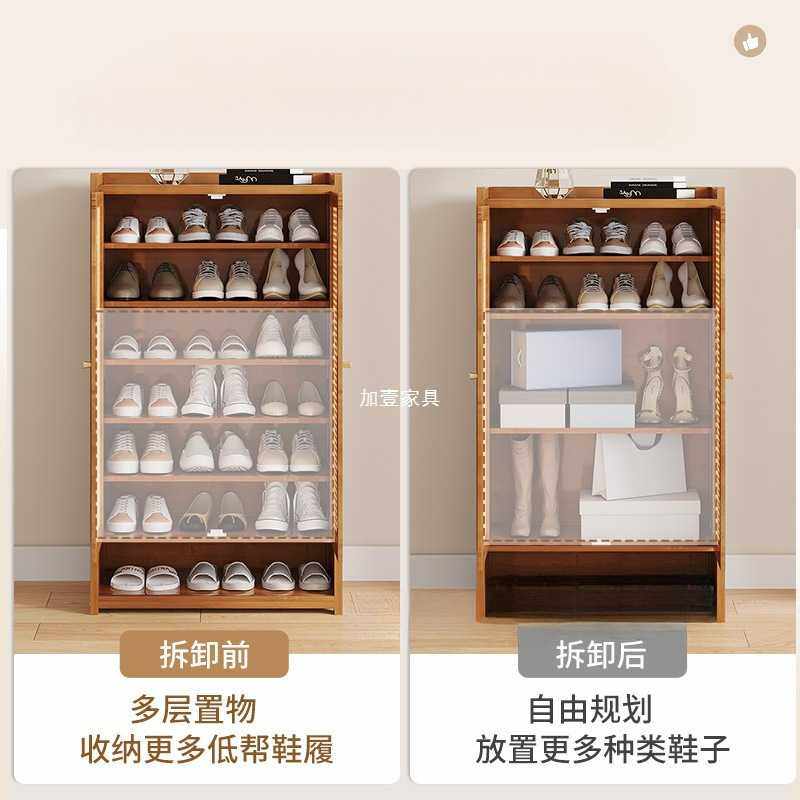 日式简约藤编防尘鞋柜收纳鞋架家用门口玄关柜小户型大容量一体柜,淘宝优惠券,粉丝福利购,淘宝优惠卷