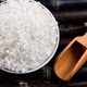 Northeast Panjin rice 2Jin Jin is equal to 0.5 kilograms, packed with new date in 2025, from black soil to table, the grains are full and the grains are distinct.
