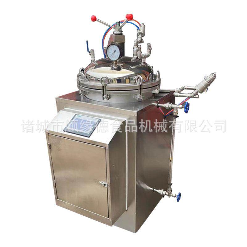 商用玻璃瓶袋装食品杀菌锅粽子乡巴佬休闲食品电加热小型杀菌机,淘宝优惠券,粉丝福利购,淘宝优惠卷