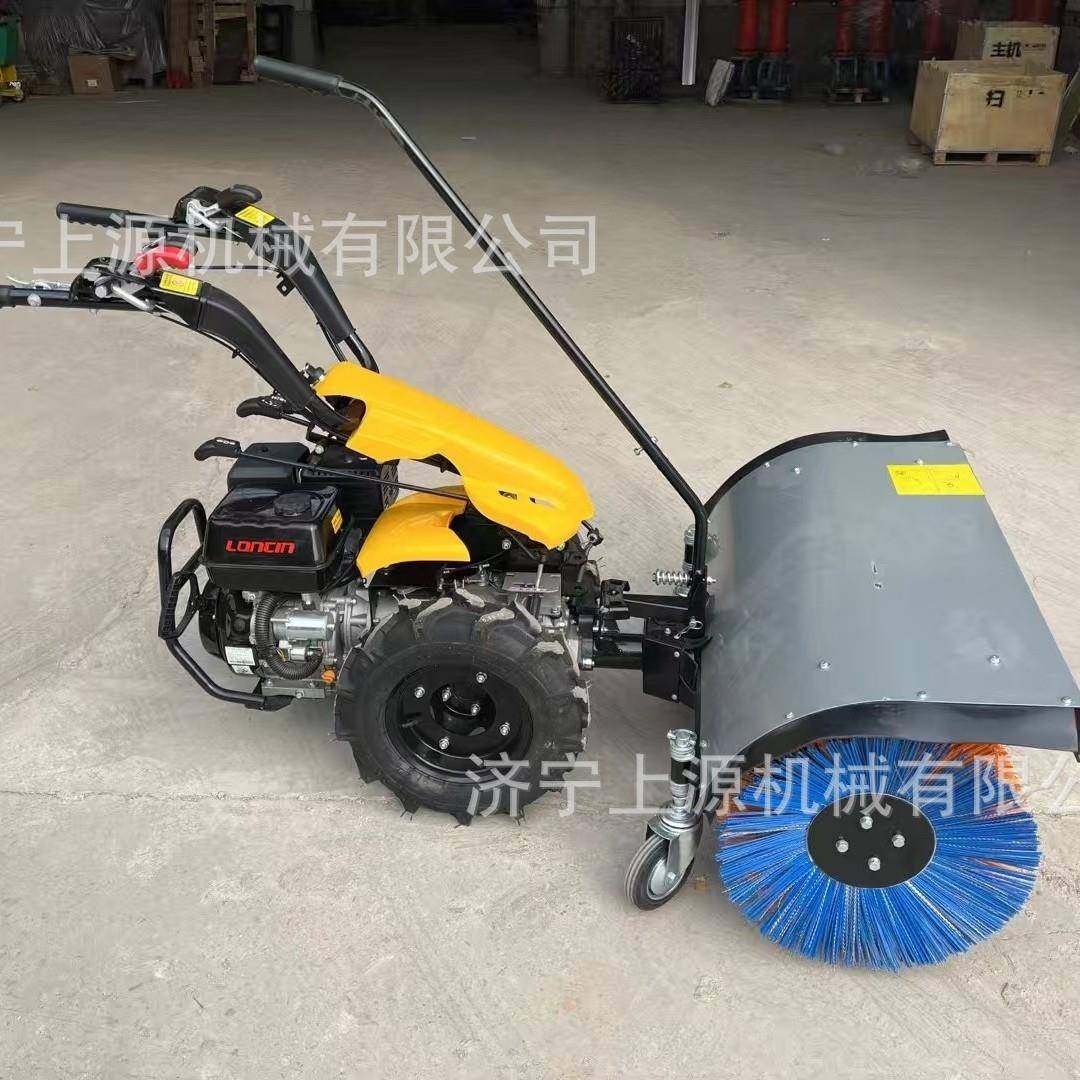 手推电动全齿轮铲雪机15马力厂区路政家用冬季抛雪机清理积雪除雪,淘宝优惠券,粉丝福利购,淘宝优惠卷