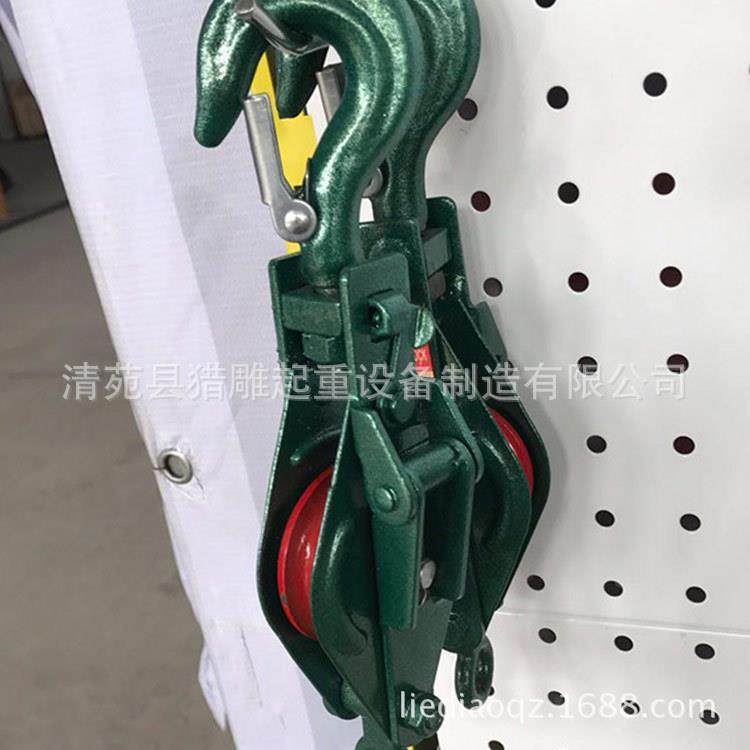 厂家船用起重滑轮乌龟壳起重滑车单轮船用起重滑车价格,淘宝优惠券,粉丝福利购,淘宝优惠卷