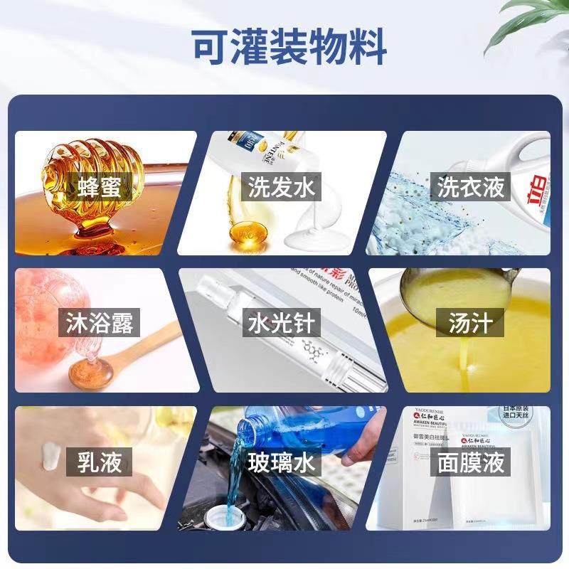 A02气动小型膏液两用灌装机定量分装机化妆品蜂蜜牙膏凝胶分装机,淘宝优惠券,粉丝福利购,淘宝优惠卷