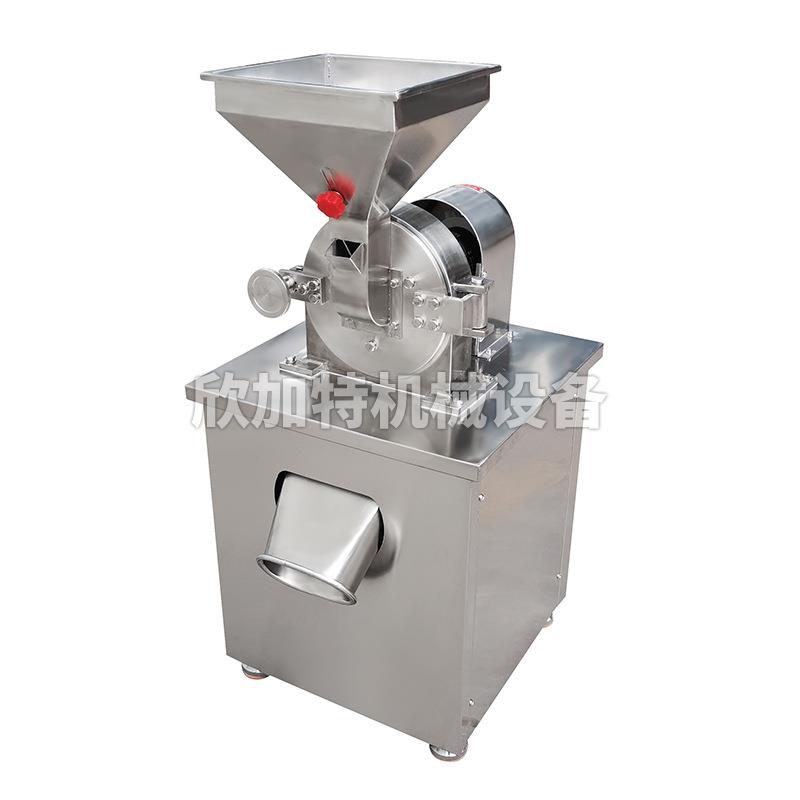 不锈钢粉碎机齿盘药材研磨机现货大米白糖电动打粉粉碎机 - 图1