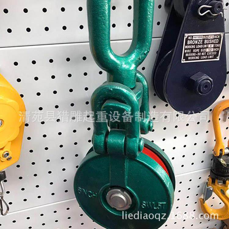 厂家船用起重滑轮乌龟壳起重滑车单轮船用起重滑车价格,淘宝优惠券,粉丝福利购,淘宝优惠卷
