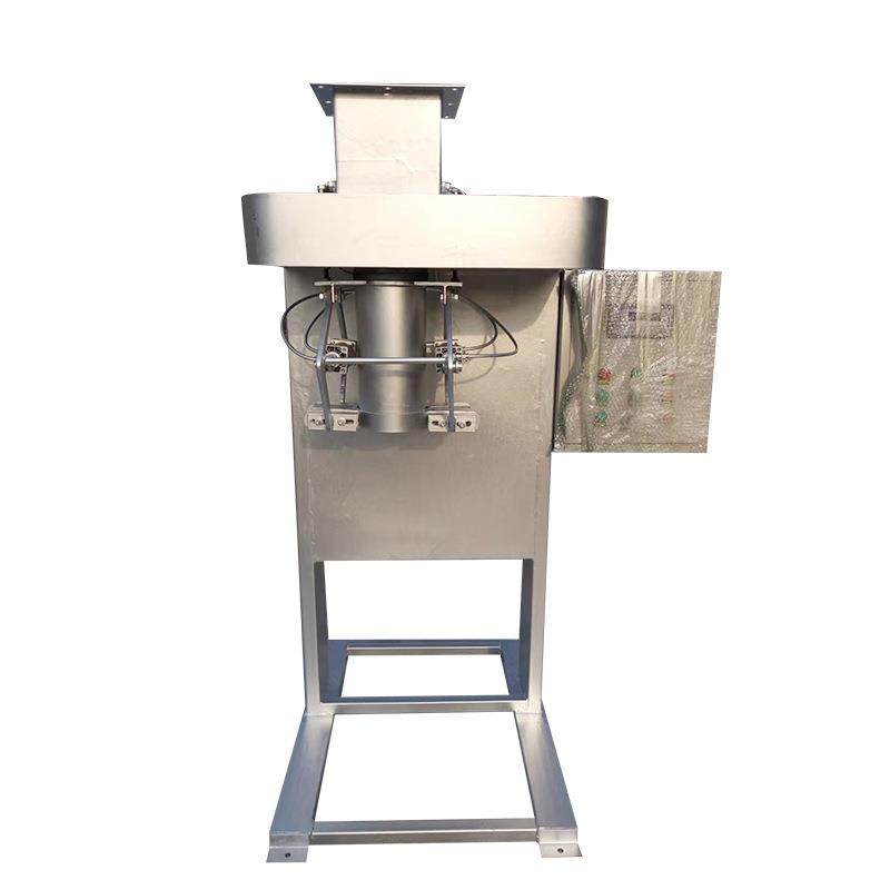 定量包装机颗粒物料定量包装机半自动鼓舞包装机MDCS包装机,淘宝优惠券,粉丝福利购,淘宝优惠卷