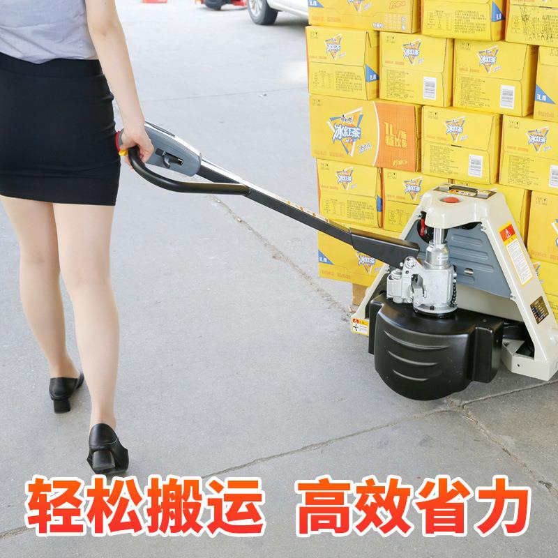 HANGCHA全电动叉车杭叉雷翼电动搬运车1.5吨托盘液压车2吨地牛 - 图0