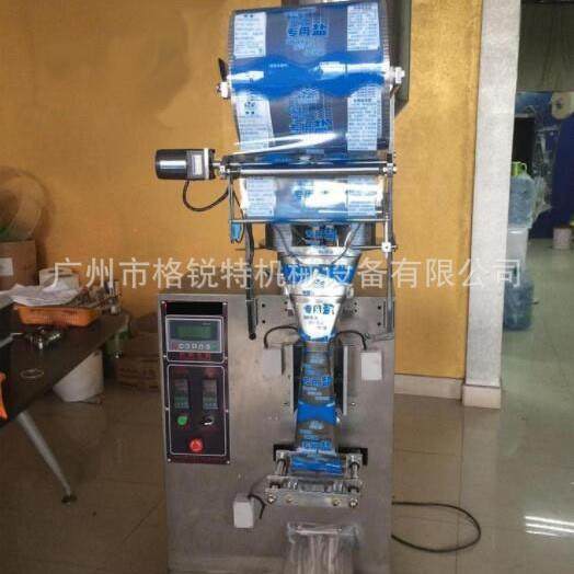 袋装油面筋包装机佛山大豆制品包装机油炸面食分装封口机厂家,淘宝优惠券,粉丝福利购,淘宝优惠卷