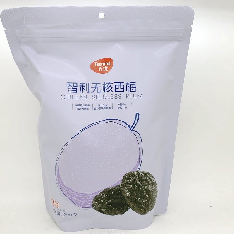 天优倒蒸苹果干200智利无核西梅2袋果脯蜜饯休闲户外零嘴食包邮