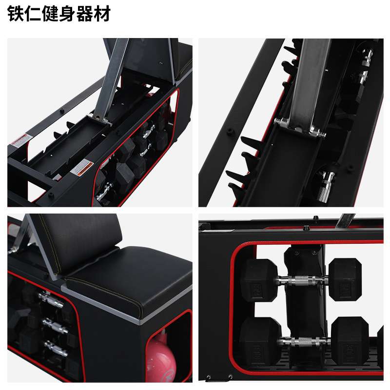 Adjustable storage dumbbell bench, bird bench box, multifunctional combination, home fitness chair, bench press, shoulder press equipment