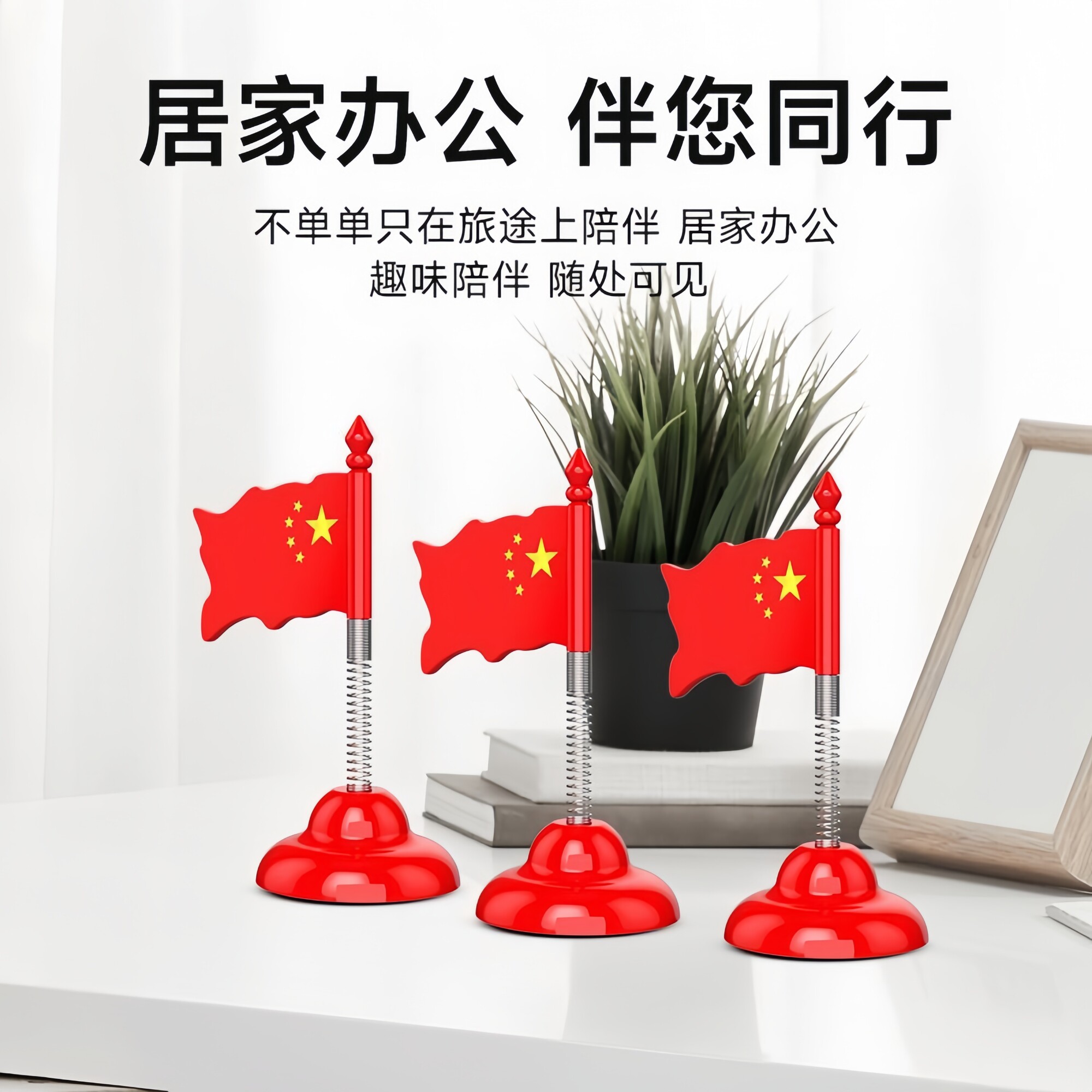 图5