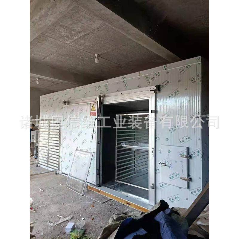 甜叶菊空气能烘干机大型牛肉烘干设备竹签牙签筷子干燥设备,淘宝优惠券,粉丝福利购,淘宝优惠卷