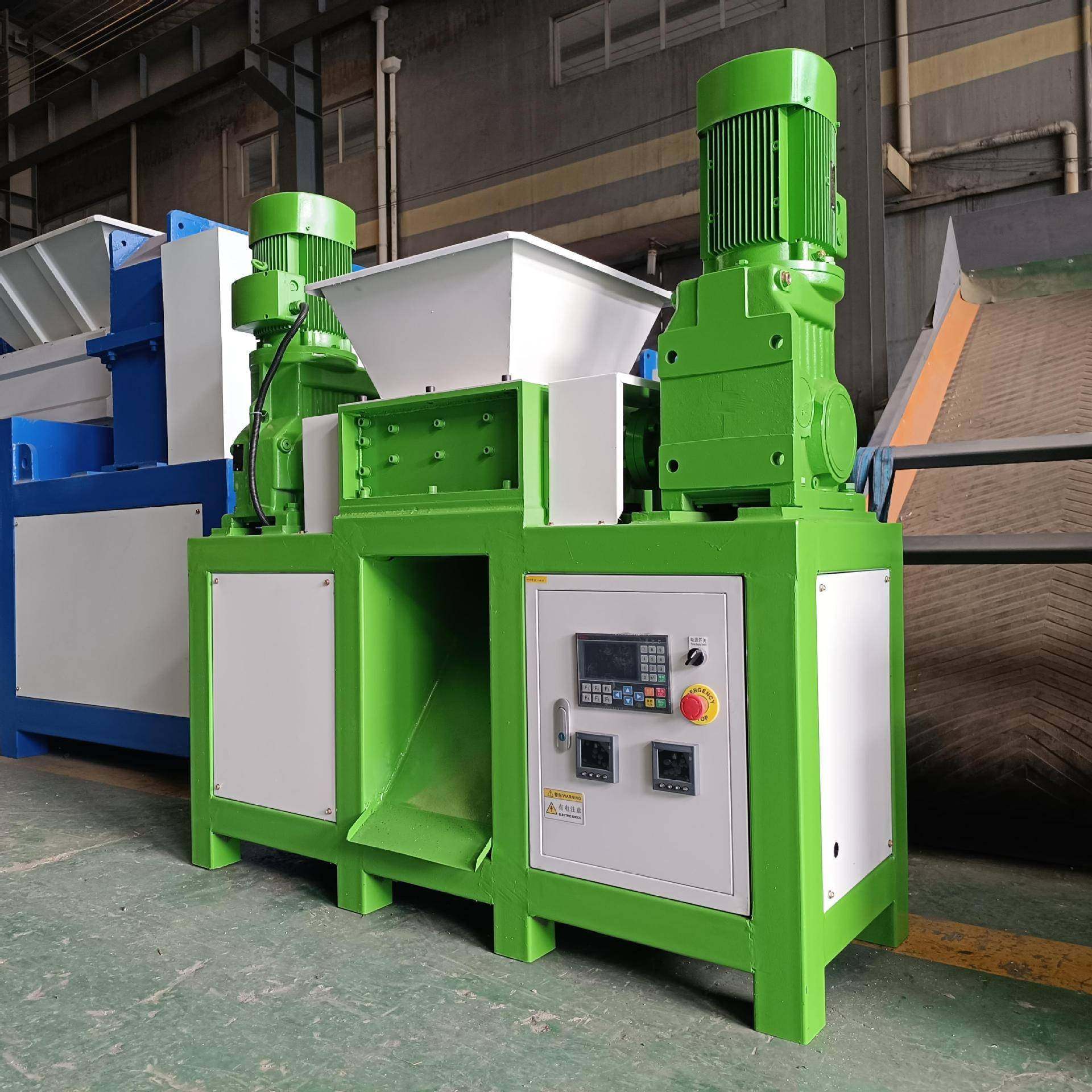 小型双轴撕碎机300型双电机破碎机小型塑料瓶金属板纸张撕碎厂家,淘宝优惠券,粉丝福利购,淘宝优惠卷