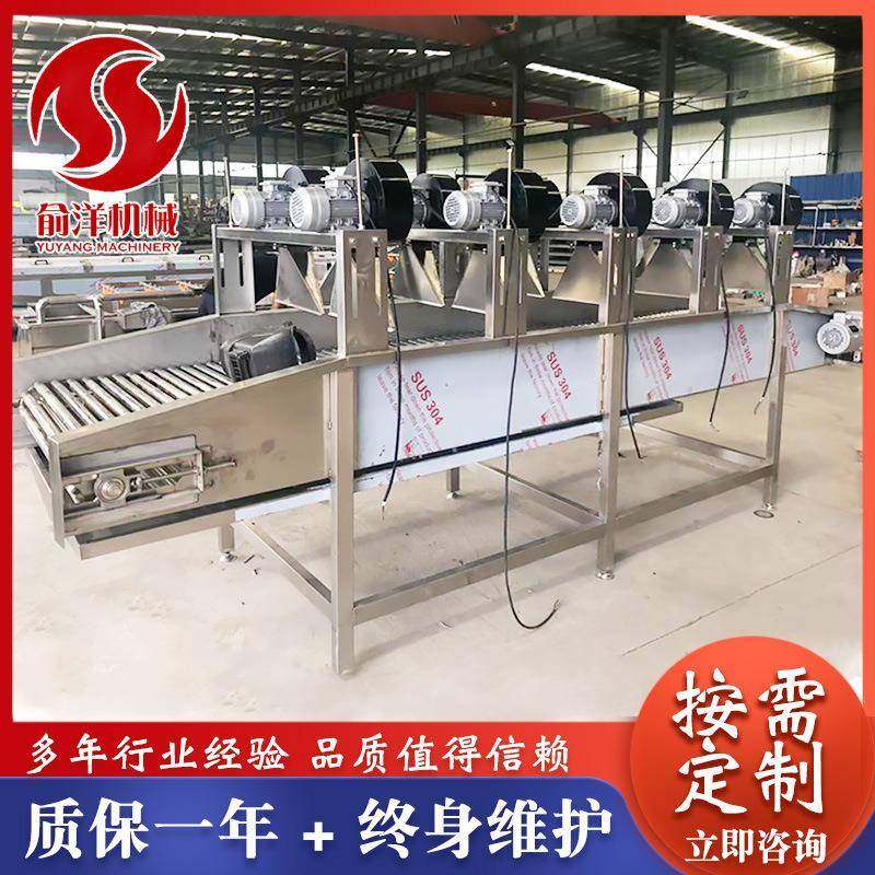 袋装酱菜不锈钢翻转式风干机果蔬除水风干机番茄蓝莓在的沥水篮,淘宝优惠券,粉丝福利购,淘宝优惠卷