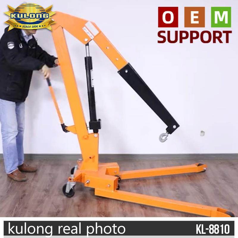 KL源头工厂移动式液压小吊机2吨起重汽修发动机装卸搬运设备,淘宝优惠券,粉丝福利购,淘宝优惠卷