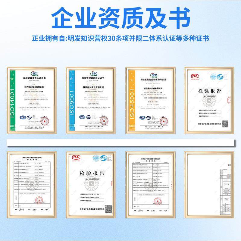 pe七孔梅花管穿线管五孔七孔九孔梅花管通信电缆保护套管pe穿线管,淘宝优惠券,粉丝福利购,淘宝优惠卷