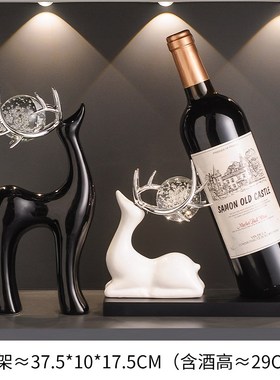 轻奢高档福鹿红酒架酒柜现代客厅装饰摆件玄关餐T边柜乔迁新居礼