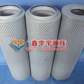 A5411840205机油滤芯 机滤现货供应 A5411840205滤芯,淘宝优惠券,粉丝福利购,淘宝优惠卷