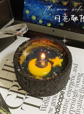 创意小众氛围感香薰蜡烛礼品