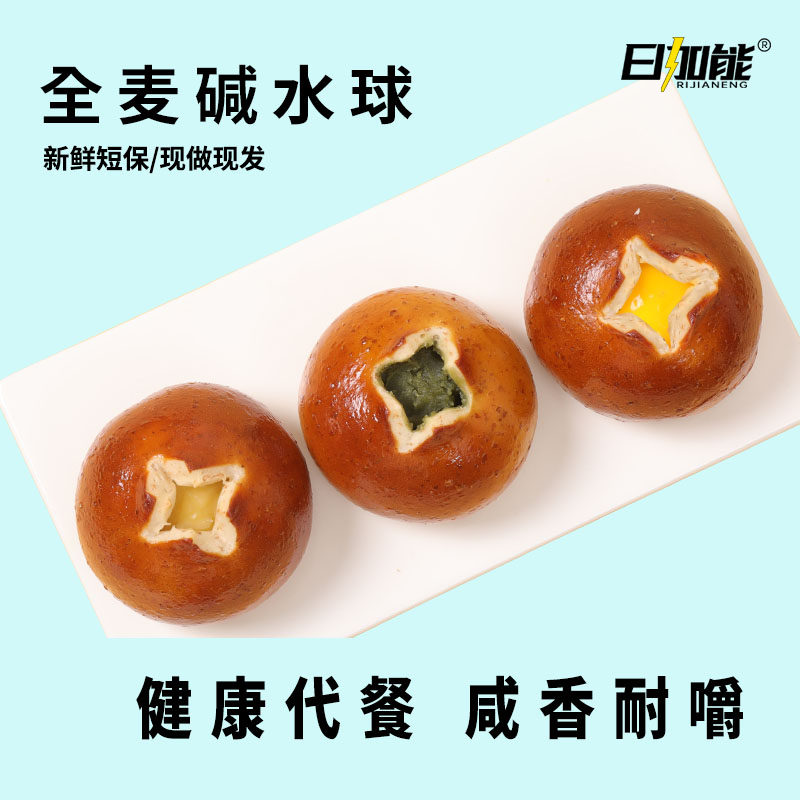 图4
