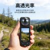 Shadowstone Insta360X5 protective mirror lens protection