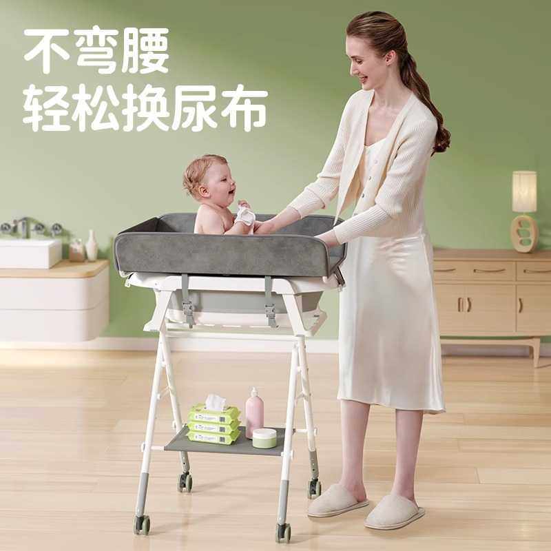 宝宝新生儿浴盆支架套装婴儿洗澡台护理台换尿布晾衣架产后免弯腰,淘宝优惠券,粉丝福利购,淘宝优惠卷