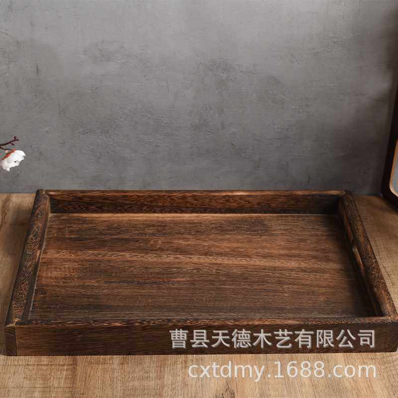 木质托盘 烧色桐木托盘 商务酒果托盘实木茶盘家用茶具收纳盘,淘宝优惠券,粉丝福利购,淘宝优惠卷