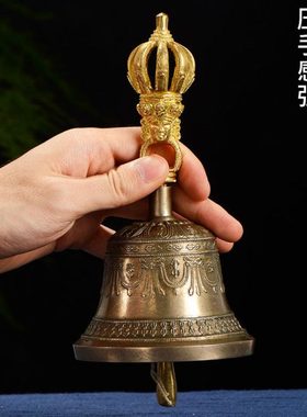 九股金刚铃杵 尼泊尔手工铜镀金金刚铃居家金刚铃杵供具 音质悦耳
