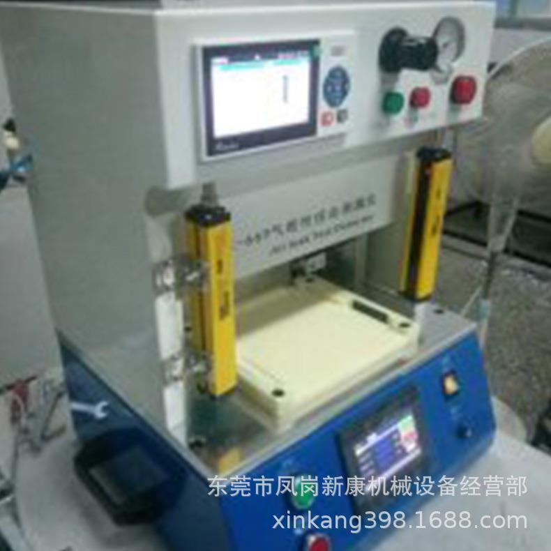 厂家生产WISE41WISE23气密性测试仪镜头测漏仪 - 图2