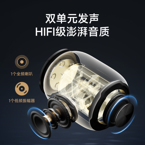纷至蓝牙音箱迷你小音响插u盘小型低音炮高音质长续航无线便携式 - 图0