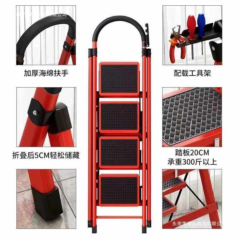 家用折叠室内加厚人字梯多功能强碳钢楼梯爬梯便捷人字爬梯碳钢梯,淘宝优惠券,粉丝福利购,淘宝优惠卷