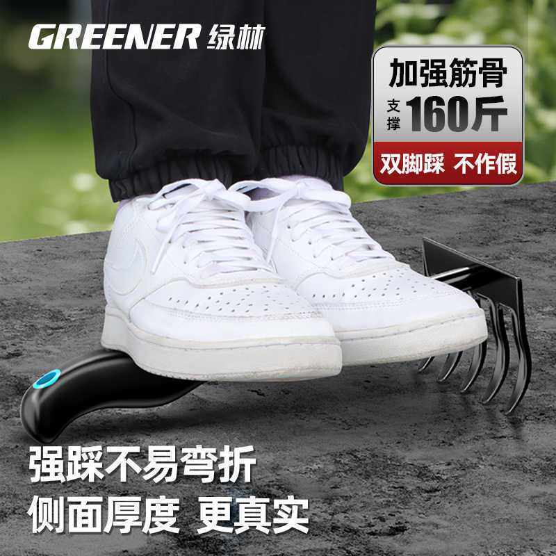 种花工具套装铁锹花园艺小铲子铁铲养花挖土野菜种菜挖沙赶海工兵,淘宝优惠券,粉丝福利购,淘宝优惠卷