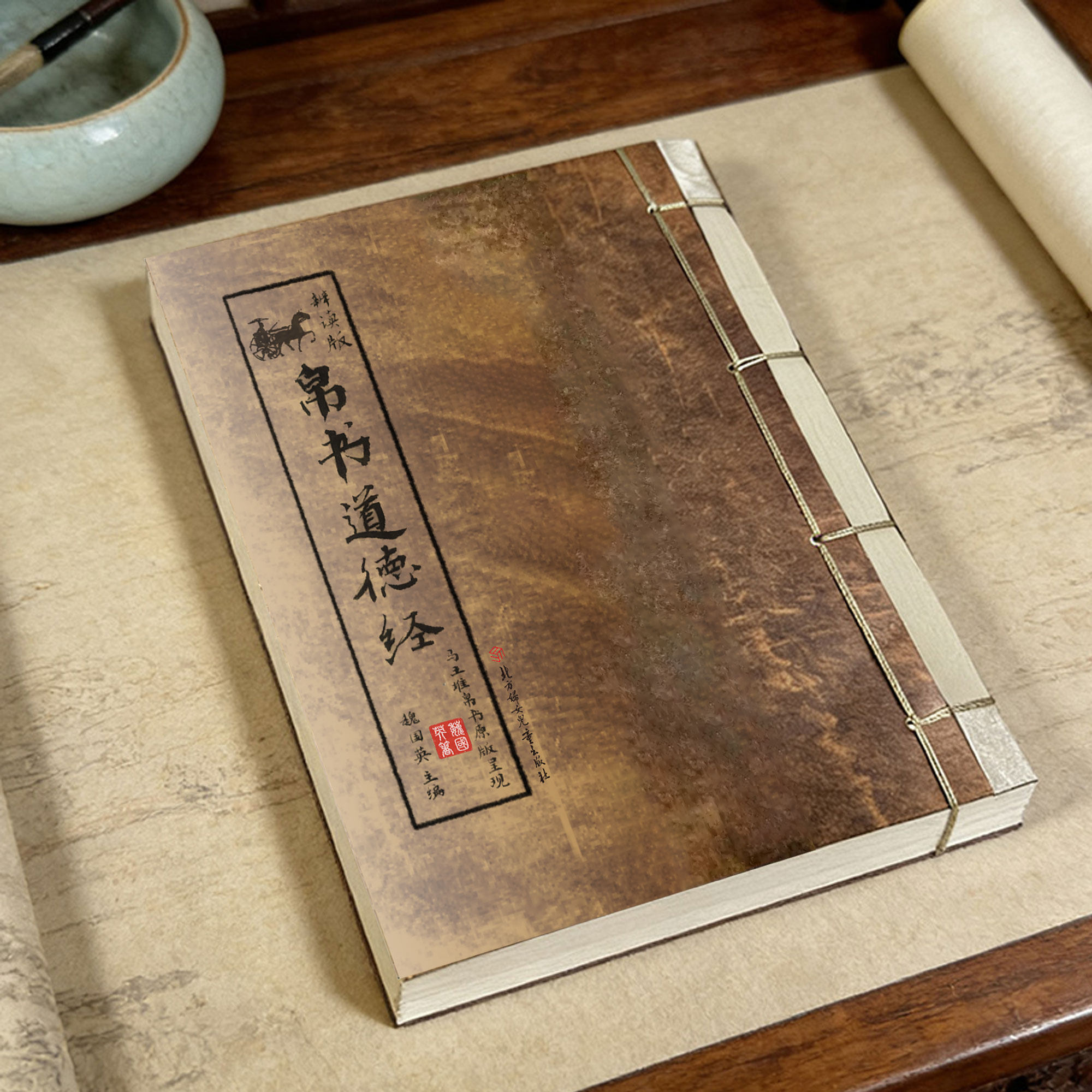图4