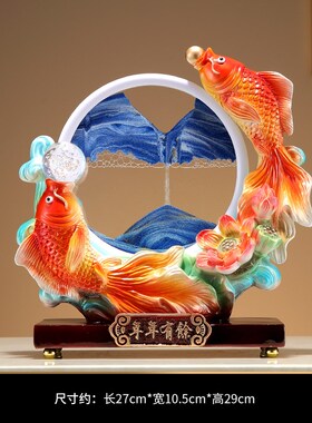 新中式年年有余金鱼摆件客厅玄关电视柜流K沙画装饰工艺品乔迁礼