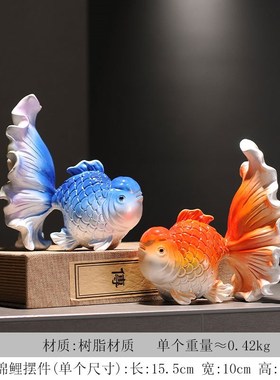 创意锦鲤鱼摆件年年有余办公室玄关酒柜电L视柜轻奢如鱼得水装饰