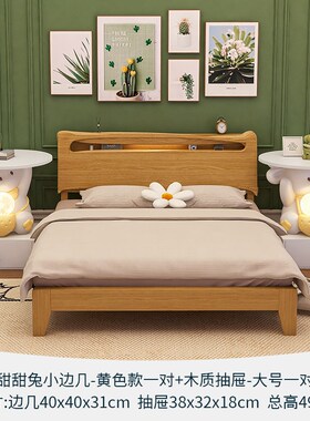 可爱兔子边几客厅卧室床头柜一体灯创意落地摆件电视沙发旁边置物