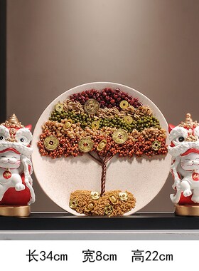 五谷丰登乔迁之喜摆件p搬新家入宅礼物客厅玄关发财树招财装饰品