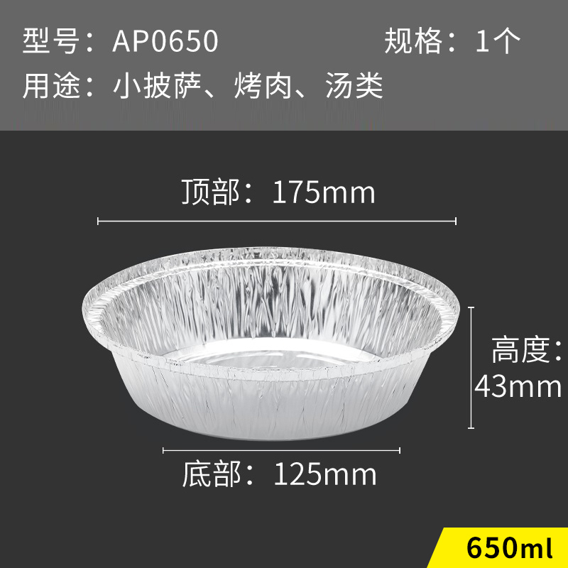 素材图