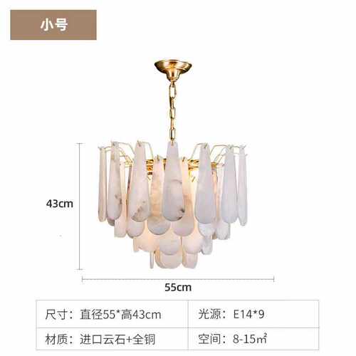 全铜客厅吊灯轻奢西班牙进口高端现代简约新款餐厅卧室艺术灯具 - 图3