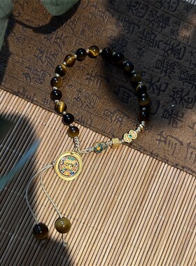 S925银彩色扎基拉姆圆牌红O绿葫芦虎眼石手炼