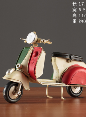 美式复古创意迷你铁艺摩托车模型小摆件家居电视柜儿童房装饰礼物