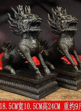 铜麒麟摆件一对i招才客厅卧室求仔送仔麒麟装饰品工艺品礼品纯