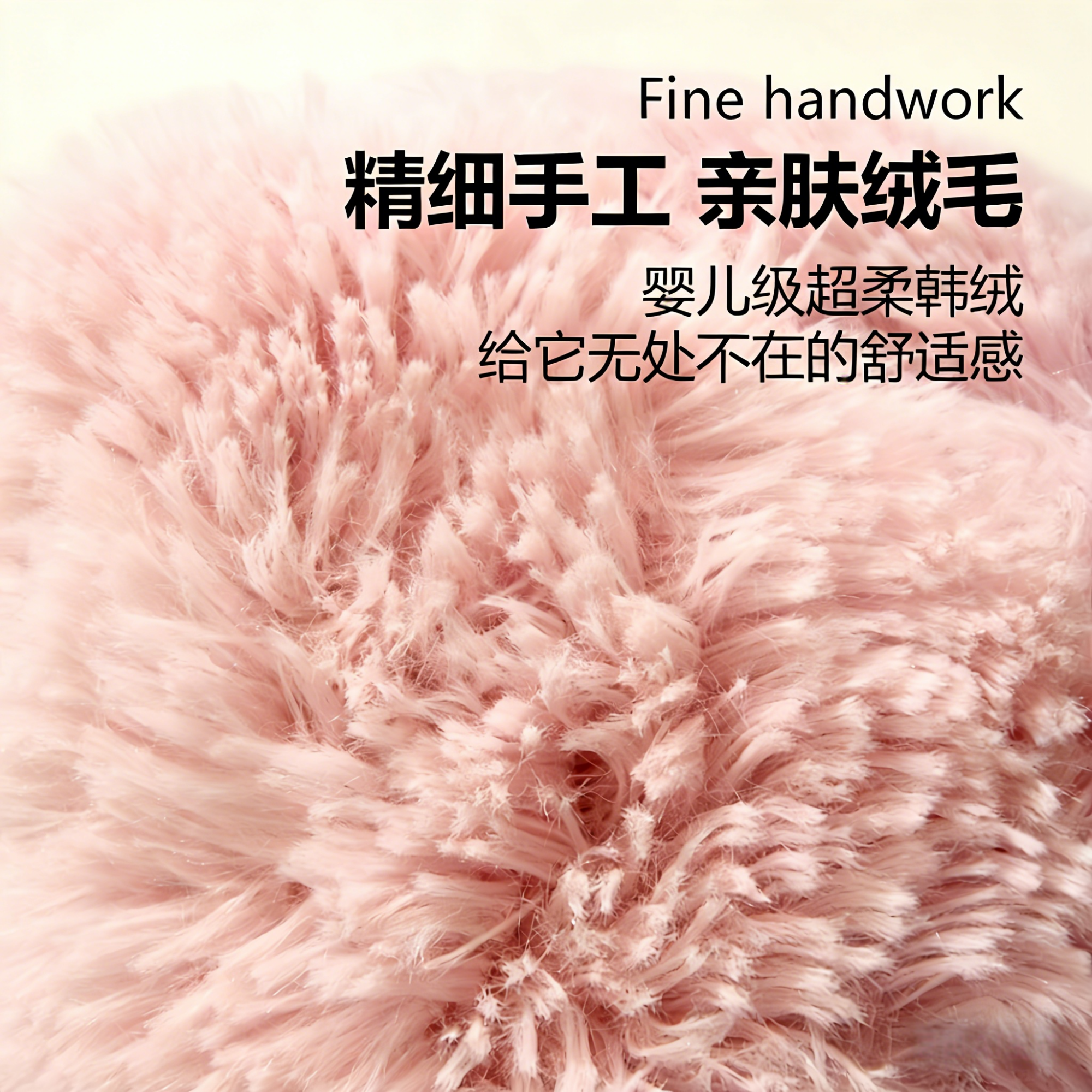 金丝熊花枝鼠仓鼠窝 冬加厚毛绒棉窝 耐啃咬大号过冬保暖窝,淘宝优惠券,粉丝福利购,淘宝优惠卷