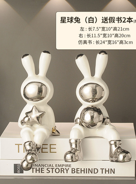 创意小鹿摆件轻奢高档高级感家居客厅玄关电视柜酒柜桌面软装饰品