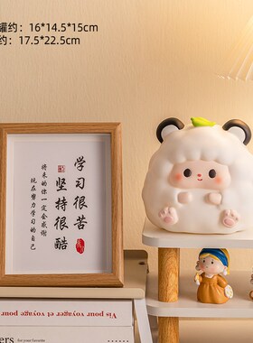 2024新款十二生肖小羊储蓄存钱罐摆件装饰只进不出六一儿童节礼物