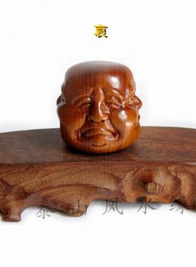 桃木雕刻喜怒哀乐四面佛把玩手把件摆件饰品送老人送朋友
