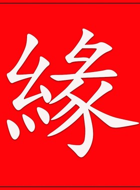 黄水晶摇钱树摆件招财酒柜装饰y家居客厅玄关小发财树乔迁开业礼