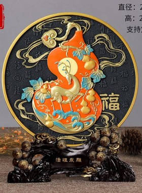 福禄如意福鹿葫芦摆件乔q迁新居礼品工艺品玄关柜酒柜博古架装饰